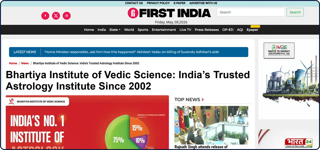 First India